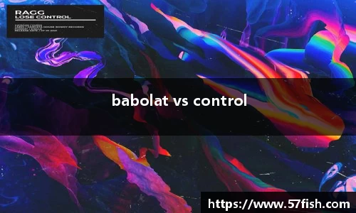 babolat vs control