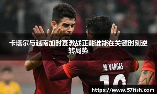 恒盛娱乐官网