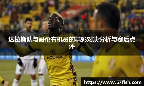 恒盛娱乐登录