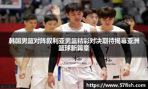恒盛娱乐官网