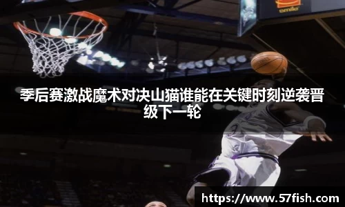 恒盛娱乐官网
