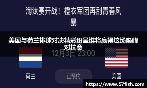 恒盛娱乐登录