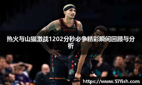 恒盛娱乐登录