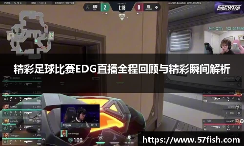 恒盛娱乐登录