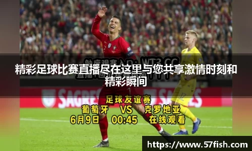 恒盛娱乐官网