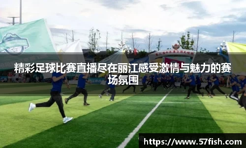 恒盛娱乐官网