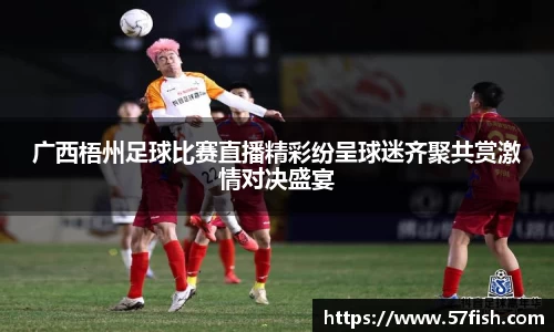 恒盛娱乐官网