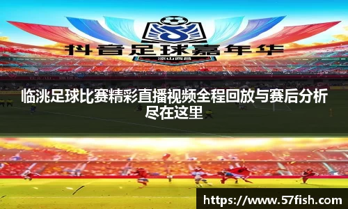 恒盛娱乐