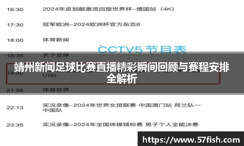 恒盛娱乐