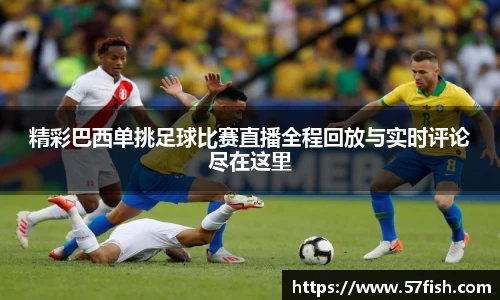 恒盛娱乐登录