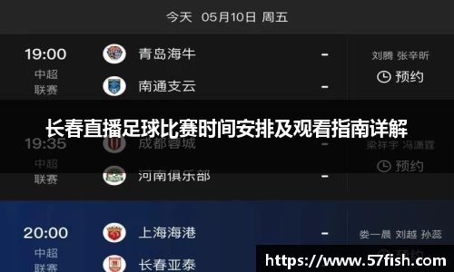 恒盛娱乐