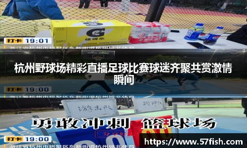 恒盛娱乐官网