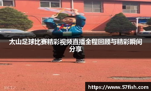恒盛娱乐官网