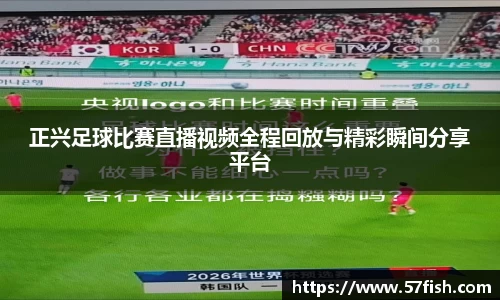 恒盛娱乐注册