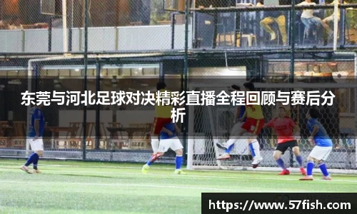 恒盛娱乐