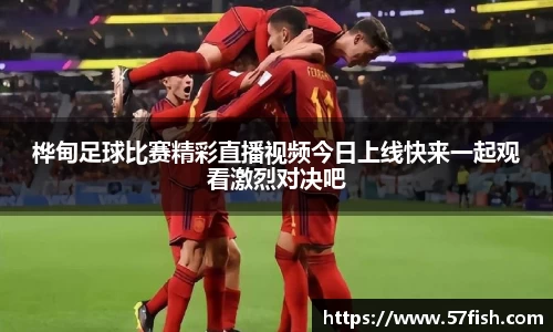 恒盛娱乐