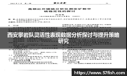 恒盛娱乐官网