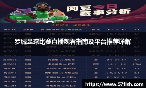 恒盛娱乐
