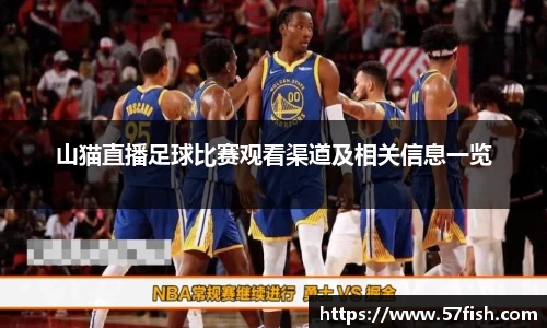 恒盛娱乐登录