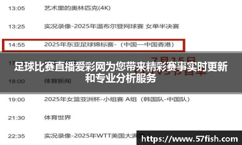 恒盛娱乐