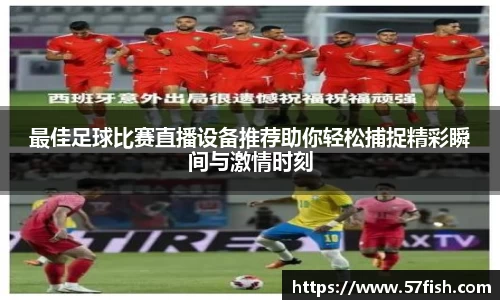 恒盛娱乐官网