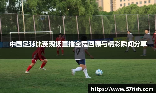 恒盛娱乐