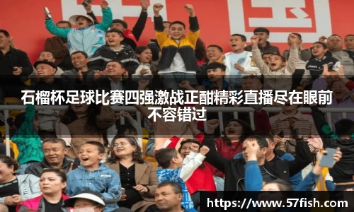 恒盛娱乐登录