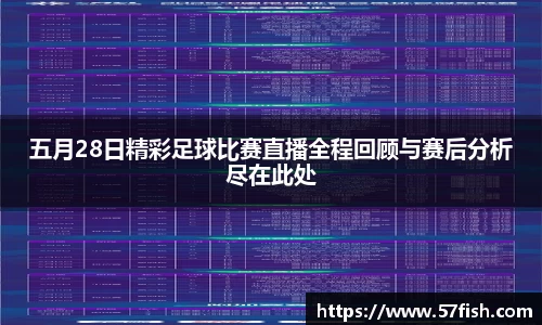 恒盛娱乐登录