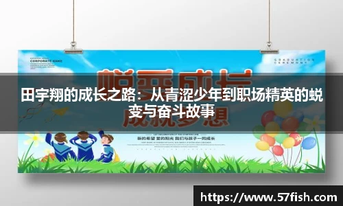 恒盛娱乐官网