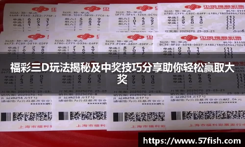 恒盛娱乐注册