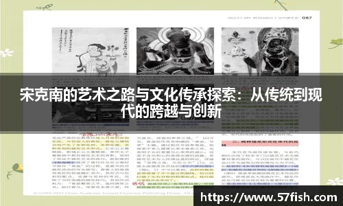 恒盛娱乐登录