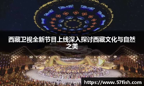 恒盛娱乐
