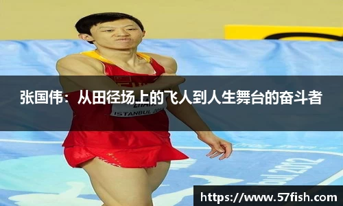 恒盛娱乐