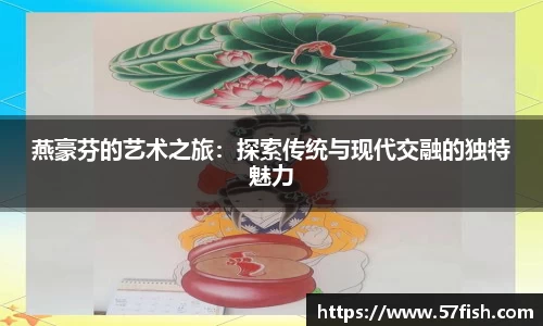 恒盛娱乐登录