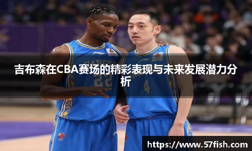 恒盛娱乐注册