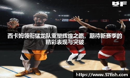 恒盛娱乐官网