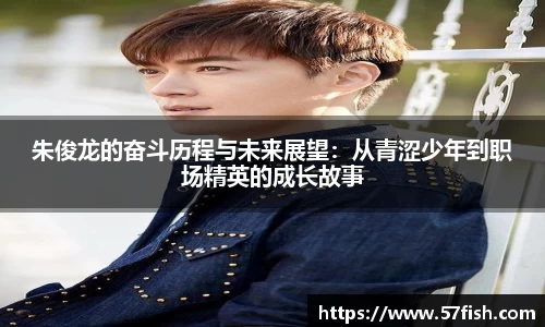 恒盛娱乐官网