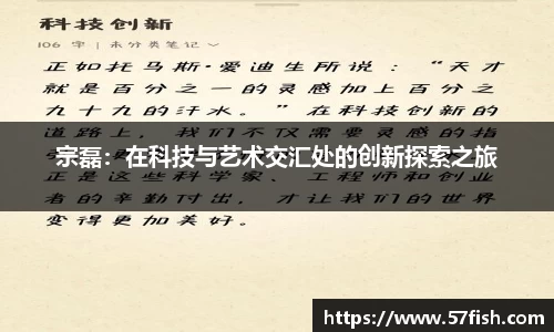 恒盛娱乐登录